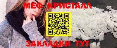 ГАЛЛЮЦИНОГЕННЫЕ ГРИБЫ Кинель