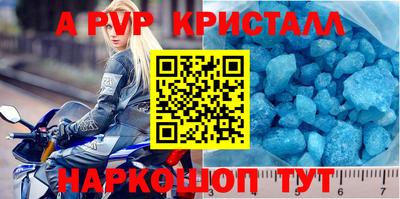 ГАЛЛЮЦИНОГЕННЫЕ ГРИБЫ Кинель