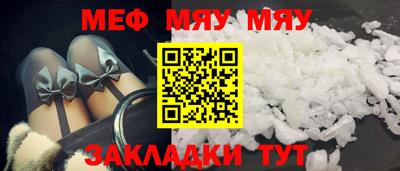 стафф Кингисепп