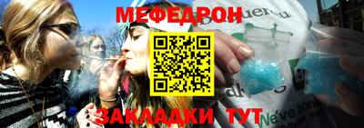 ГАЛЛЮЦИНОГЕННЫЕ ГРИБЫ Кинель