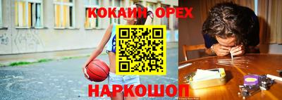 мефедрон Кимры