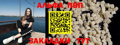 мефедрон Кимры