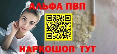 мефедрон Кимры