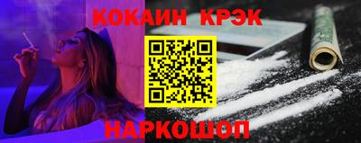 мефедрон Кимры