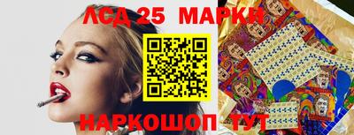 мефедрон Кимры