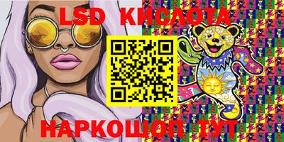 мефедрон Кимры
