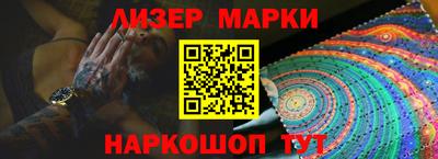 стафф Кингисепп