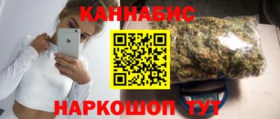 мефедрон Кимры