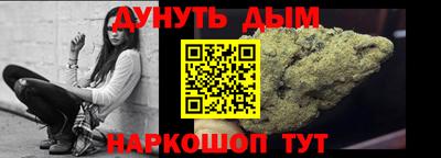 ГАЛЛЮЦИНОГЕННЫЕ ГРИБЫ Кинель