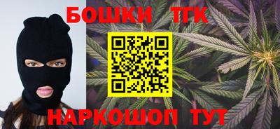 ГАЛЛЮЦИНОГЕННЫЕ ГРИБЫ Кинель