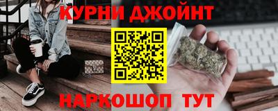 мефедрон Кимры