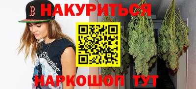 ГАЛЛЮЦИНОГЕННЫЕ ГРИБЫ Кинель