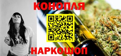 мефедрон Кимры