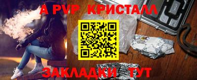 ГАЛЛЮЦИНОГЕННЫЕ ГРИБЫ Кинель