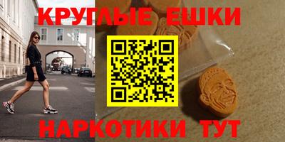 мефедрон Кимры