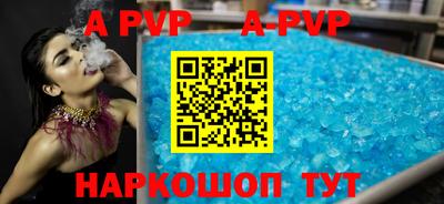 ГАЛЛЮЦИНОГЕННЫЕ ГРИБЫ Кинель