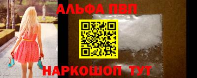 мефедрон Кимры