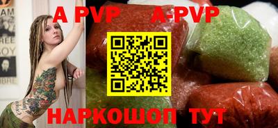 мефедрон Кимры