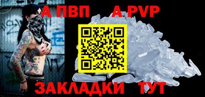 ГАЛЛЮЦИНОГЕННЫЕ ГРИБЫ Кинель