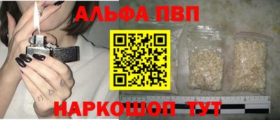 ГАЛЛЮЦИНОГЕННЫЕ ГРИБЫ Кинель