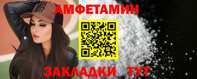 ГАЛЛЮЦИНОГЕННЫЕ ГРИБЫ Кинель