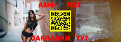 ГАЛЛЮЦИНОГЕННЫЕ ГРИБЫ Кинель