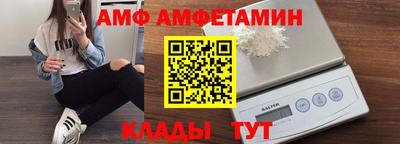 стафф Кингисепп