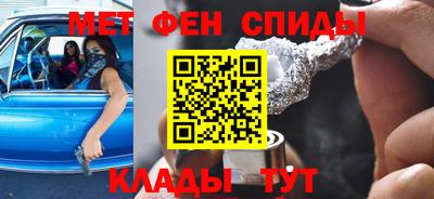 мефедрон Кимры