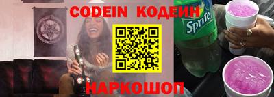 стафф Кингисепп