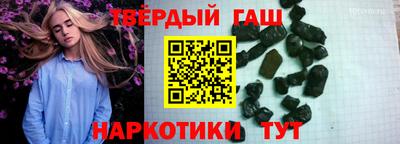 стафф Кингисепп
