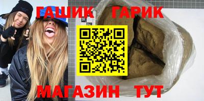 ГАЛЛЮЦИНОГЕННЫЕ ГРИБЫ Кинель
