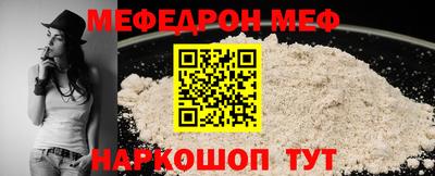 стафф Кингисепп