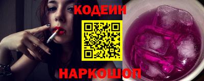мефедрон Кимры