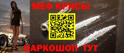 ГАЛЛЮЦИНОГЕННЫЕ ГРИБЫ Кинель