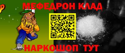 стафф Кингисепп