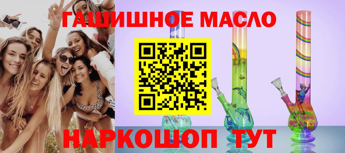 Дистиллят ТГК концентрат Карасук