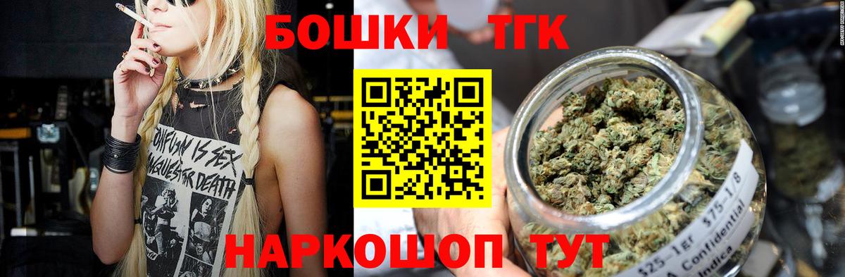 Конопля VHQ Карасук